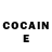 COCAIN Боливия Ilyuha Chvanov
