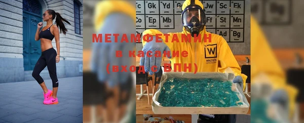mdma Пестово