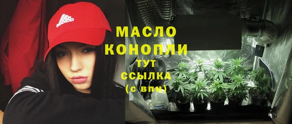 кокаин перу Переславль-Залесский