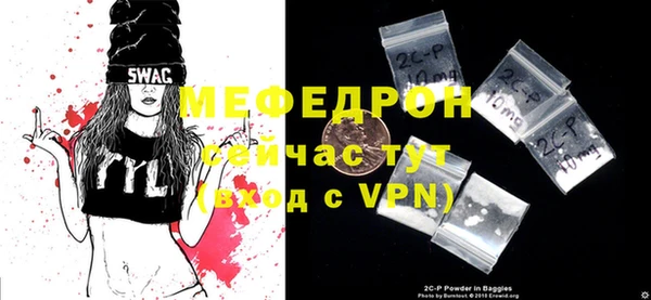 кокаин перу Переславль-Залесский