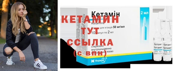 кокаин перу Переславль-Залесский