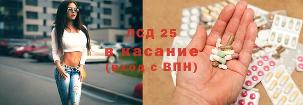 mdma Пестово