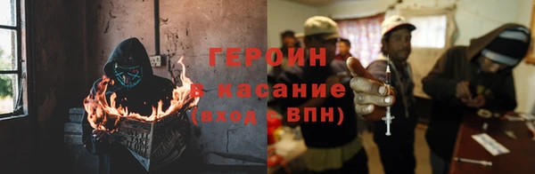 СК Горнозаводск