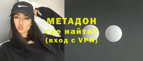 кокаин перу Переславль-Залесский