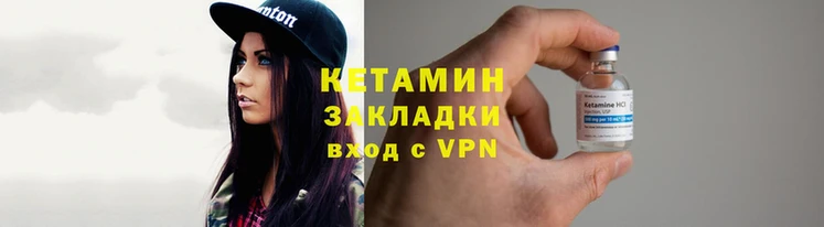 mdma Пестово