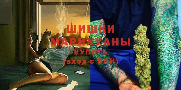 кокаин перу Переславль-Залесский