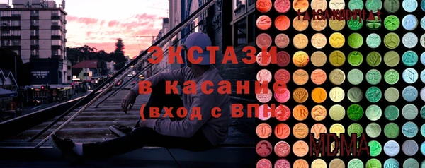 mdma Пестово