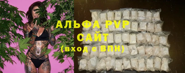 mdma Пестово