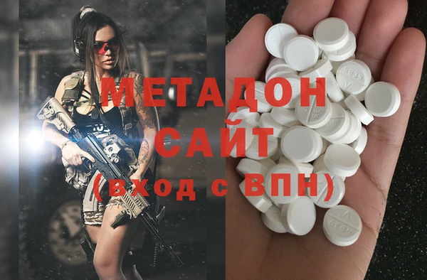 mdma Пестово
