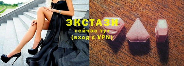 mdma Пестово