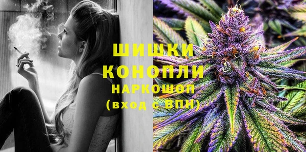 кокаин перу Переславль-Залесский