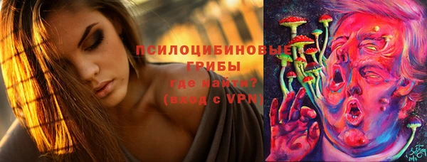 кокаин перу Переславль-Залесский