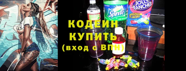 кокаин перу Переславль-Залесский