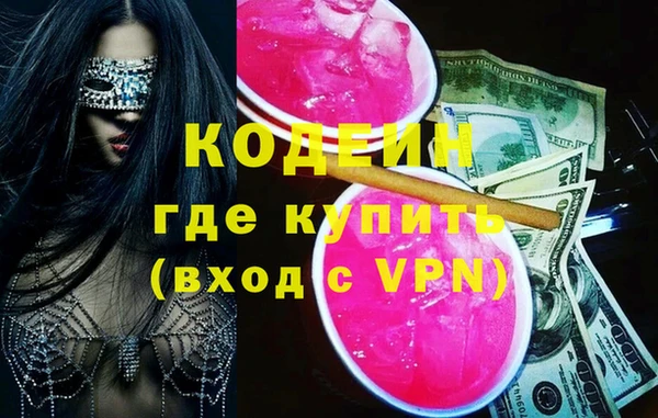 mdma Пестово