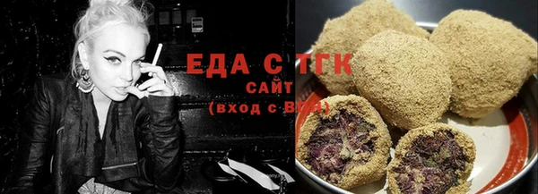 сатива Пересвет