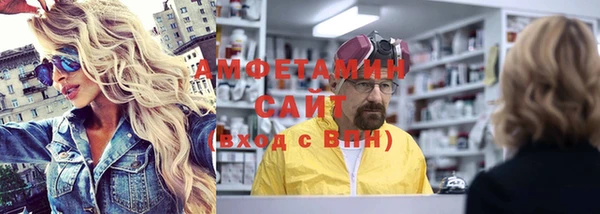 кокаин перу Переславль-Залесский