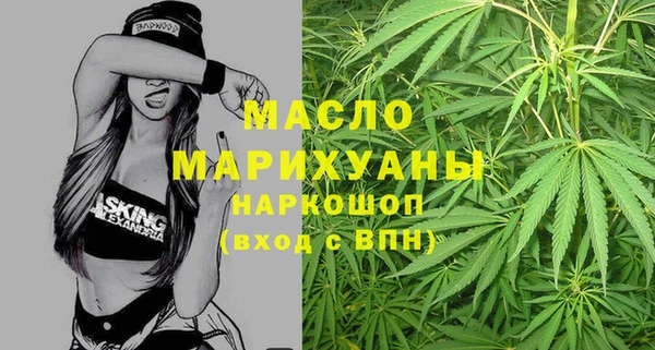 mdma Пестово