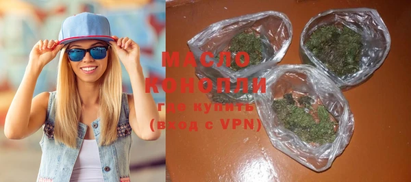 mdma Пестово