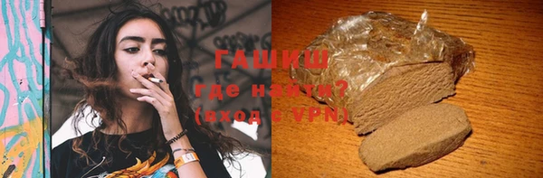 сатива Пересвет