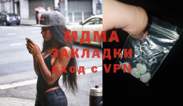 сатива Пересвет