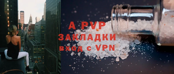 кокаин перу Переславль-Залесский