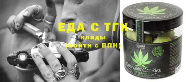mdma Пестово