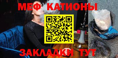 MDMA Волжский