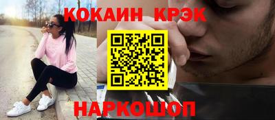 MDMA Волжский