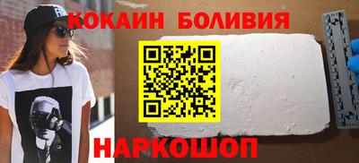 MDMA Волжский