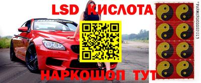MDMA Волжский