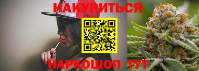 герыч Волжск