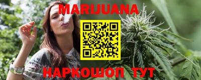 MDMA Волжский