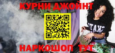 герыч Волжск