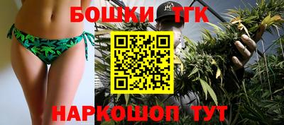 MDMA Волжский