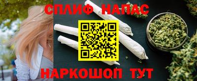 герыч Волжск