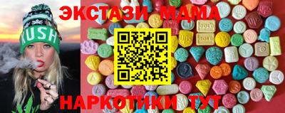 герыч Волжск