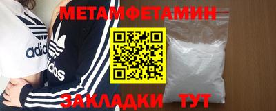 ECSTASY Абакан