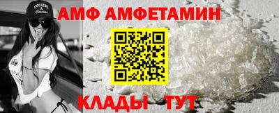 герыч Волжск