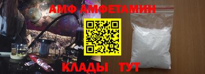 MDMA Волжский