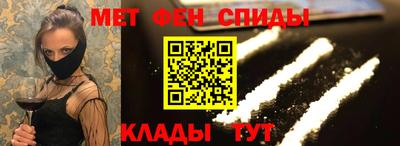 герыч Волжск