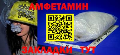 MDMA Волжский