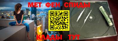 MDMA Волжский