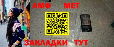 MDMA Волжский