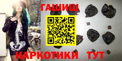 MDMA Волжский