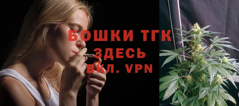 OMG рабочий сайт  Кыштым  Марихуана SATIVA & INDICA 